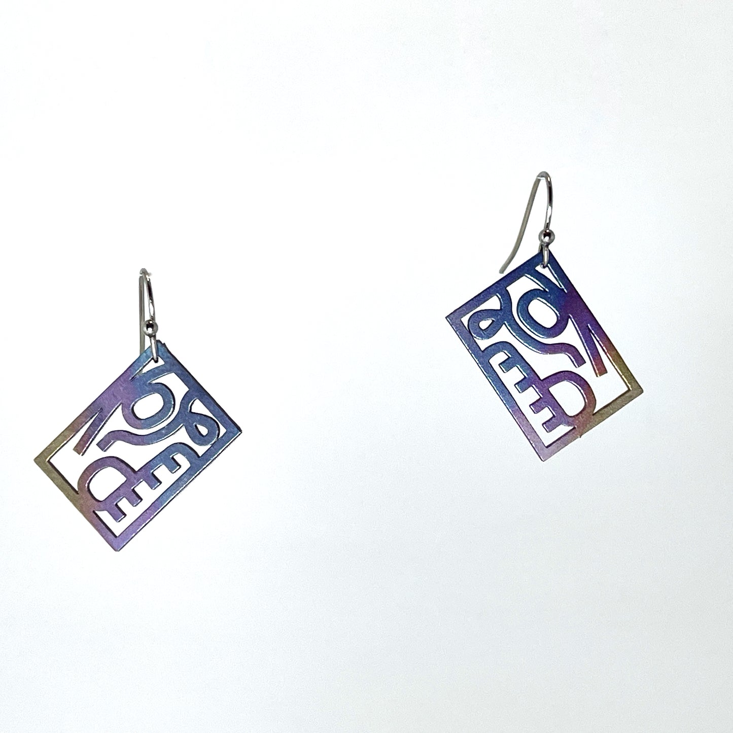 Save Your Tears - Anodized Titanium